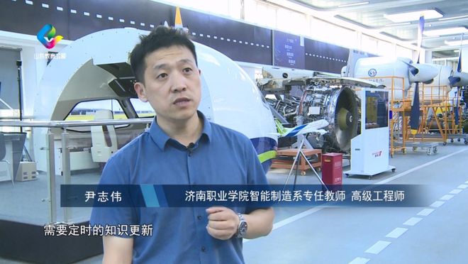 教育纵深车间里的蓝天梦(图12)