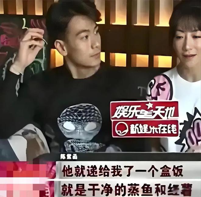 “艳照门”19年后她再度翻红被婆家宠成公主网友：她值得！(图8)