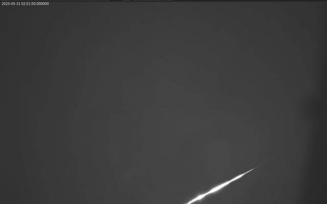 又出现了!北京凌晨发生神秘巨响专家回应:火流星太阳惹的祸(图5)