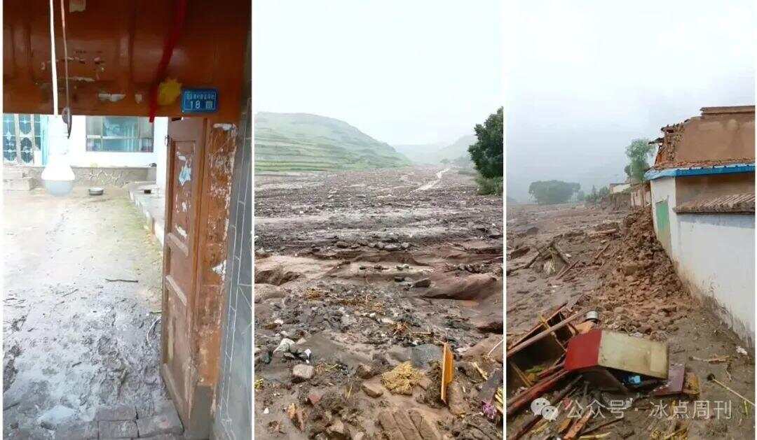 甘肃榆中山洪亲历者：房子冲走了几百米小汽车被拧成麻花(图2)