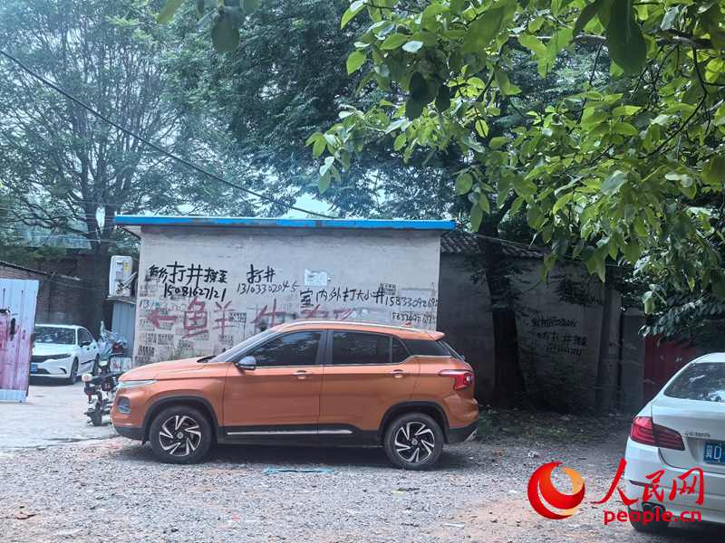 人民直击丨河北邯郸一社区吃水难10年未解(图4)