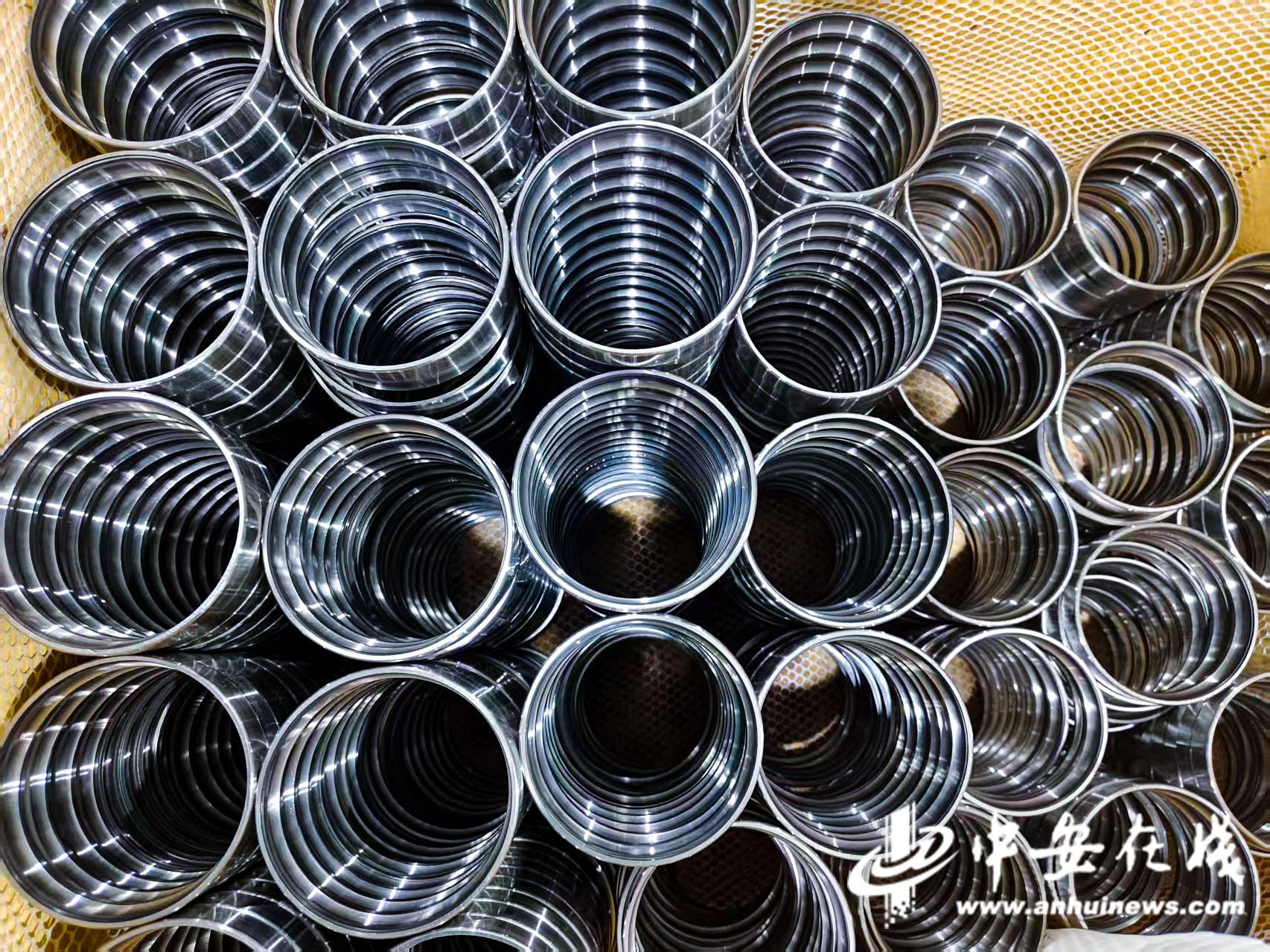 中安宿说：轴承“灵”通“迈”向新途(图4)