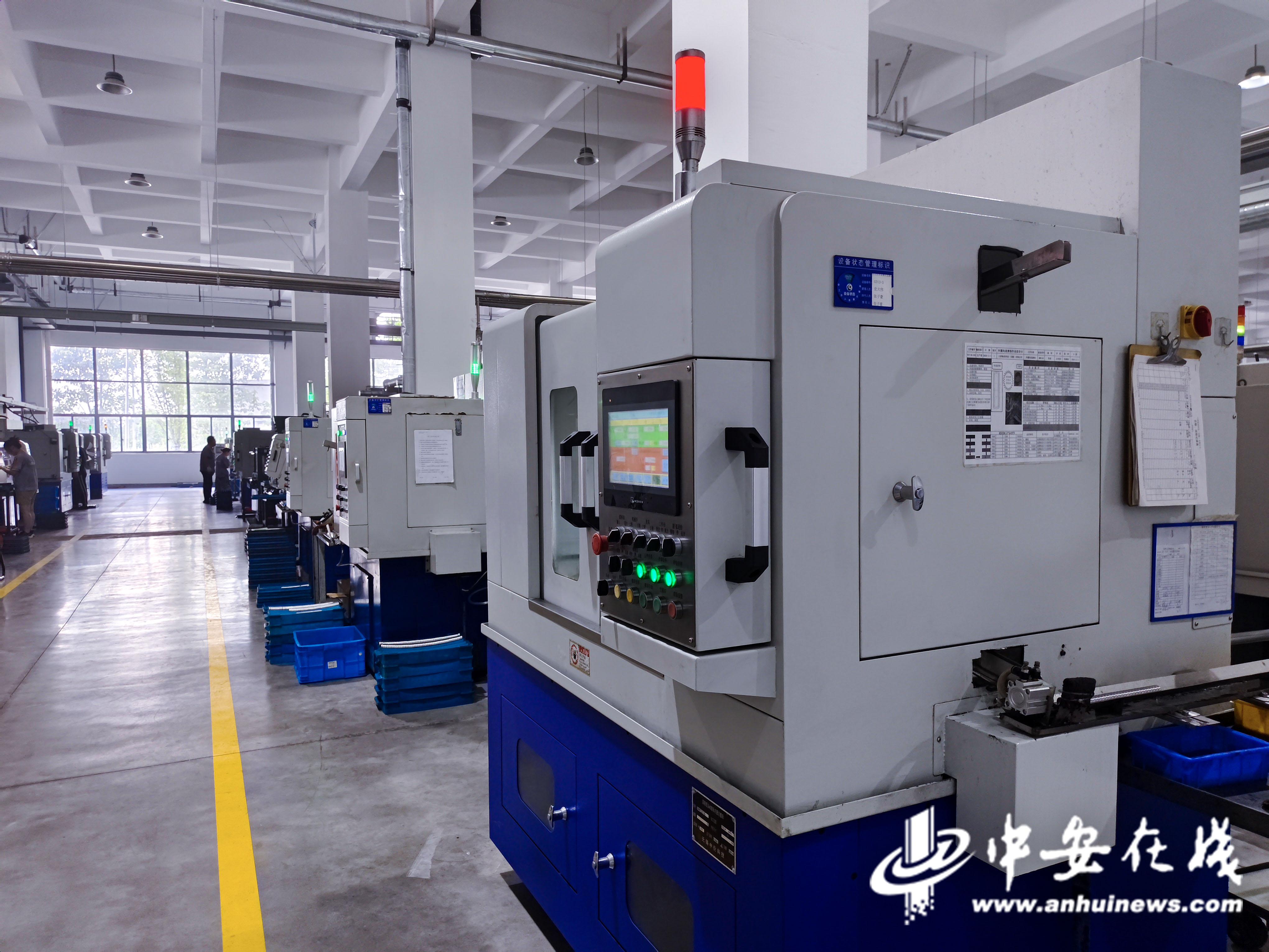 中安宿说：轴承“灵”通“迈”向新途(图6)