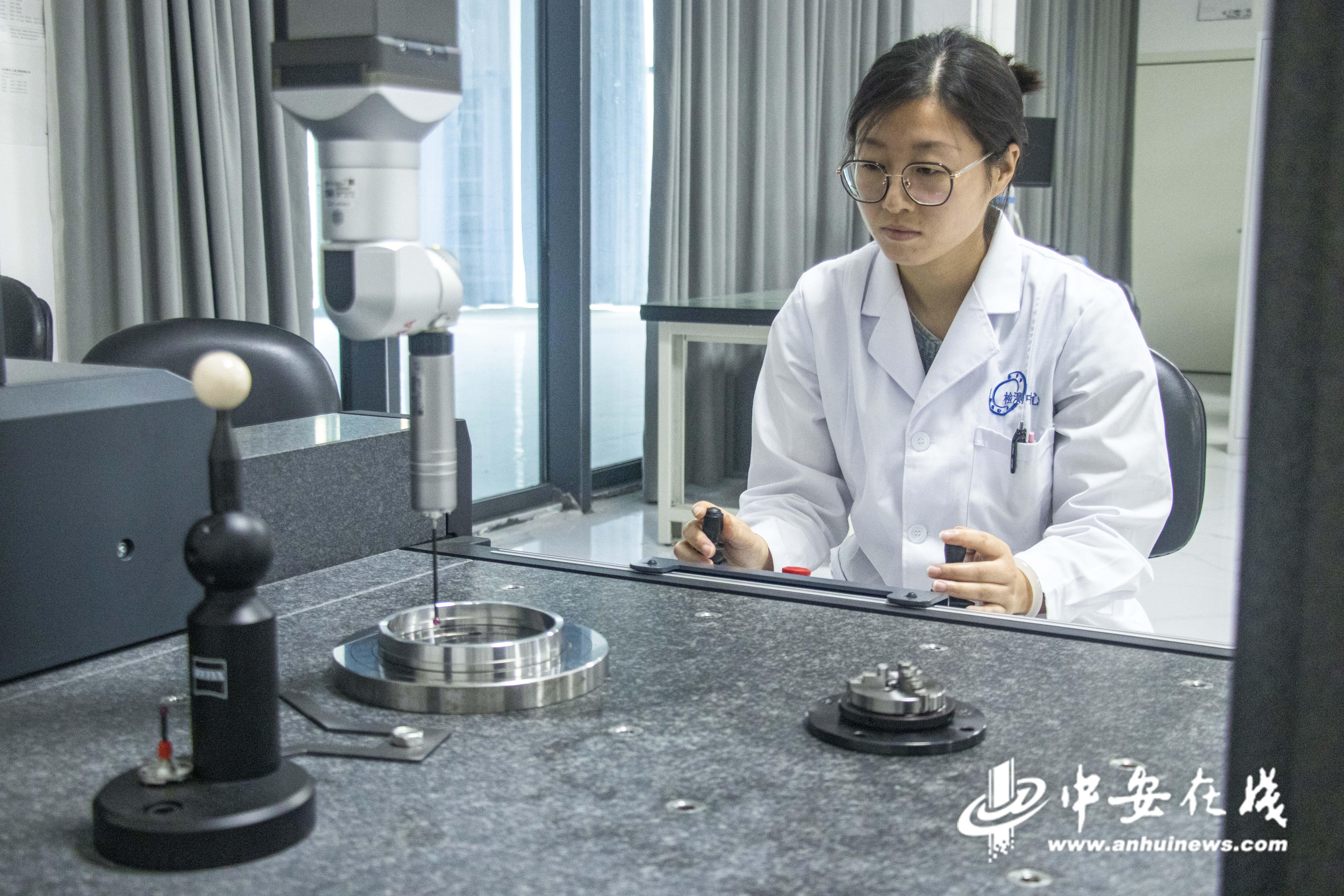 中安宿说：轴承“灵”通“迈”向新途(图7)