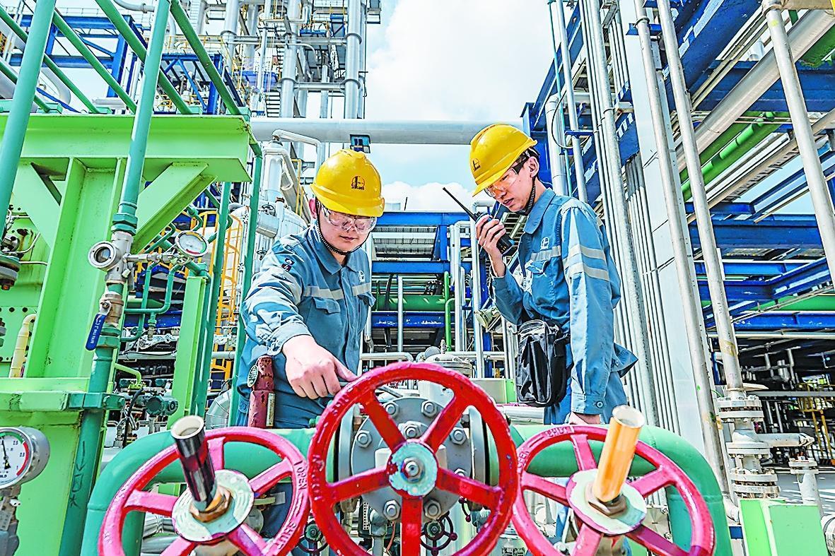 强化精细管理推进优化降本(图1)