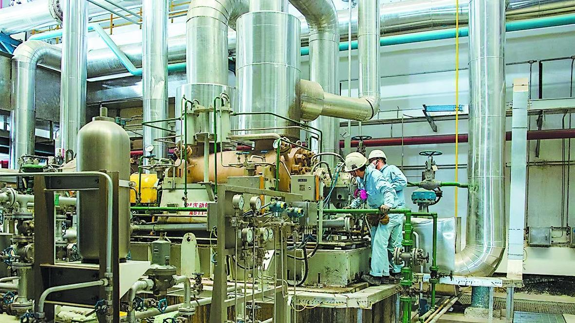 强化精细管理推进优化降本(图2)