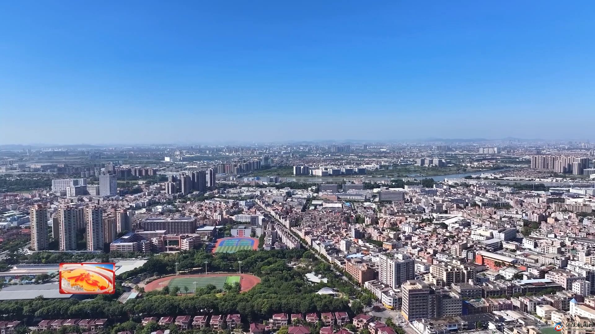 二十年工业蝶变奏响产业升级最强音(图1)