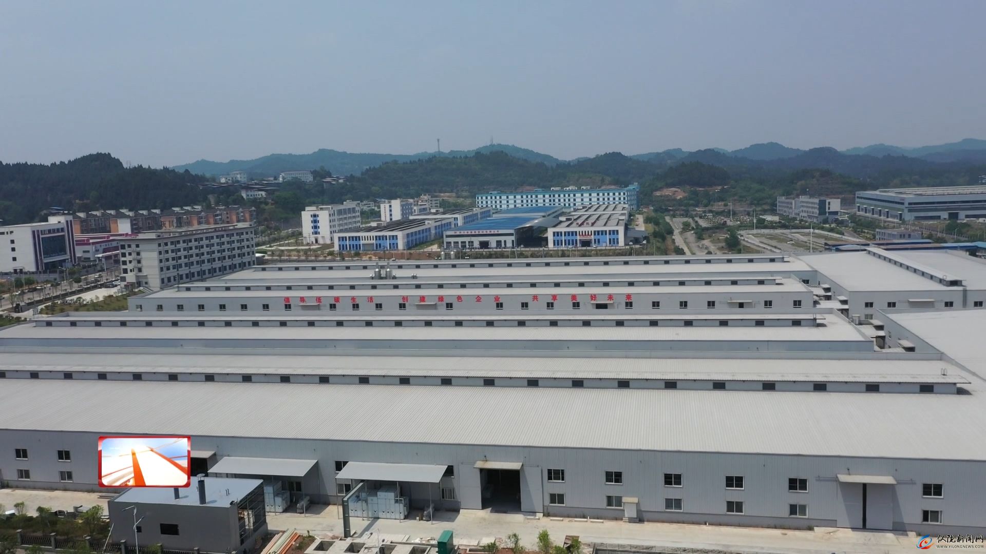 二十年工业蝶变奏响产业升级最强音(图2)