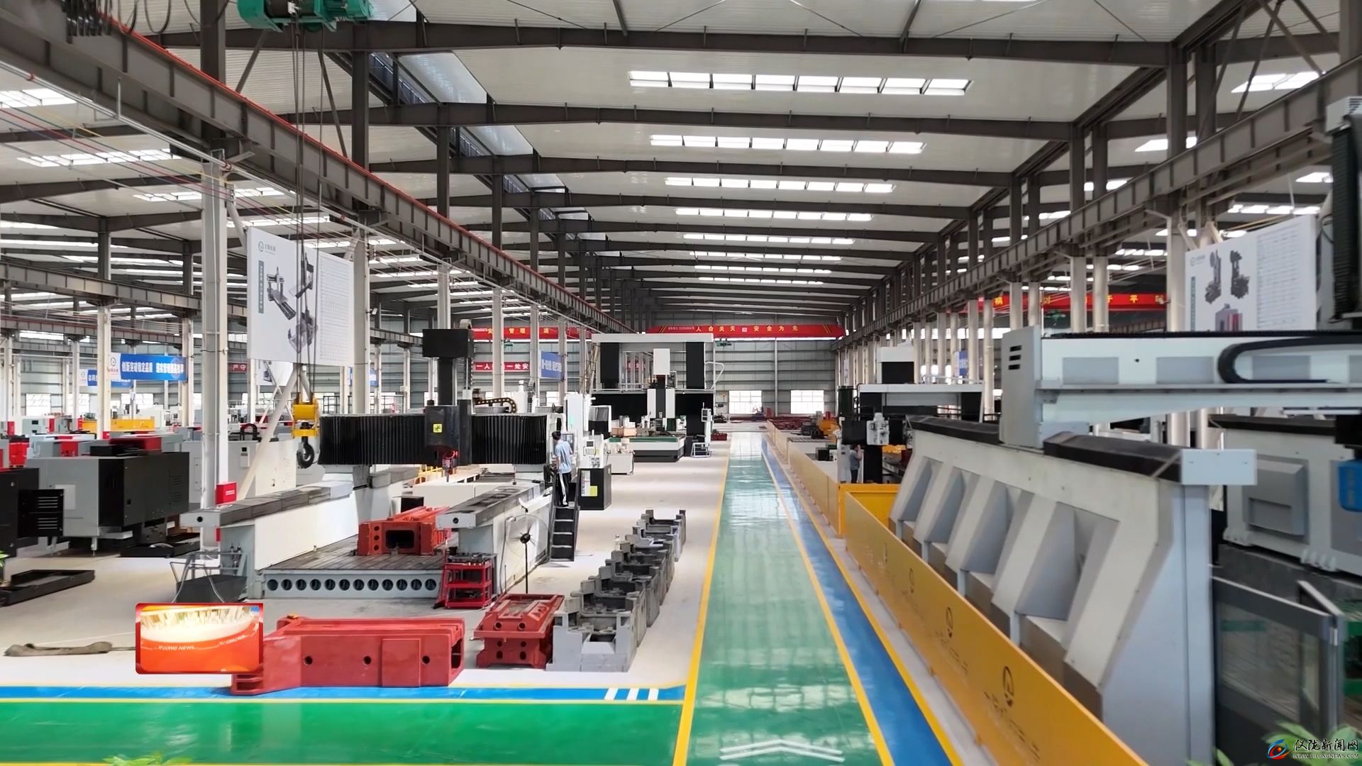 二十年工业蝶变奏响产业升级最强音(图3)