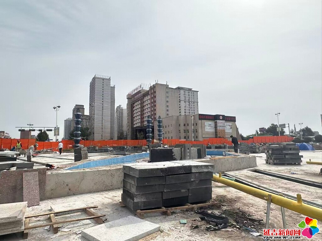 延吉市青年广场将于国庆节前全新亮相(图2)