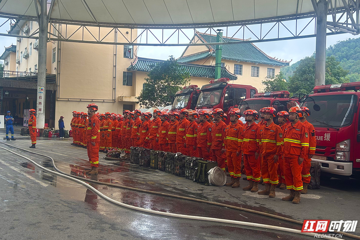 全省县级森林消防队伍实训实测工作有序推进(图1)