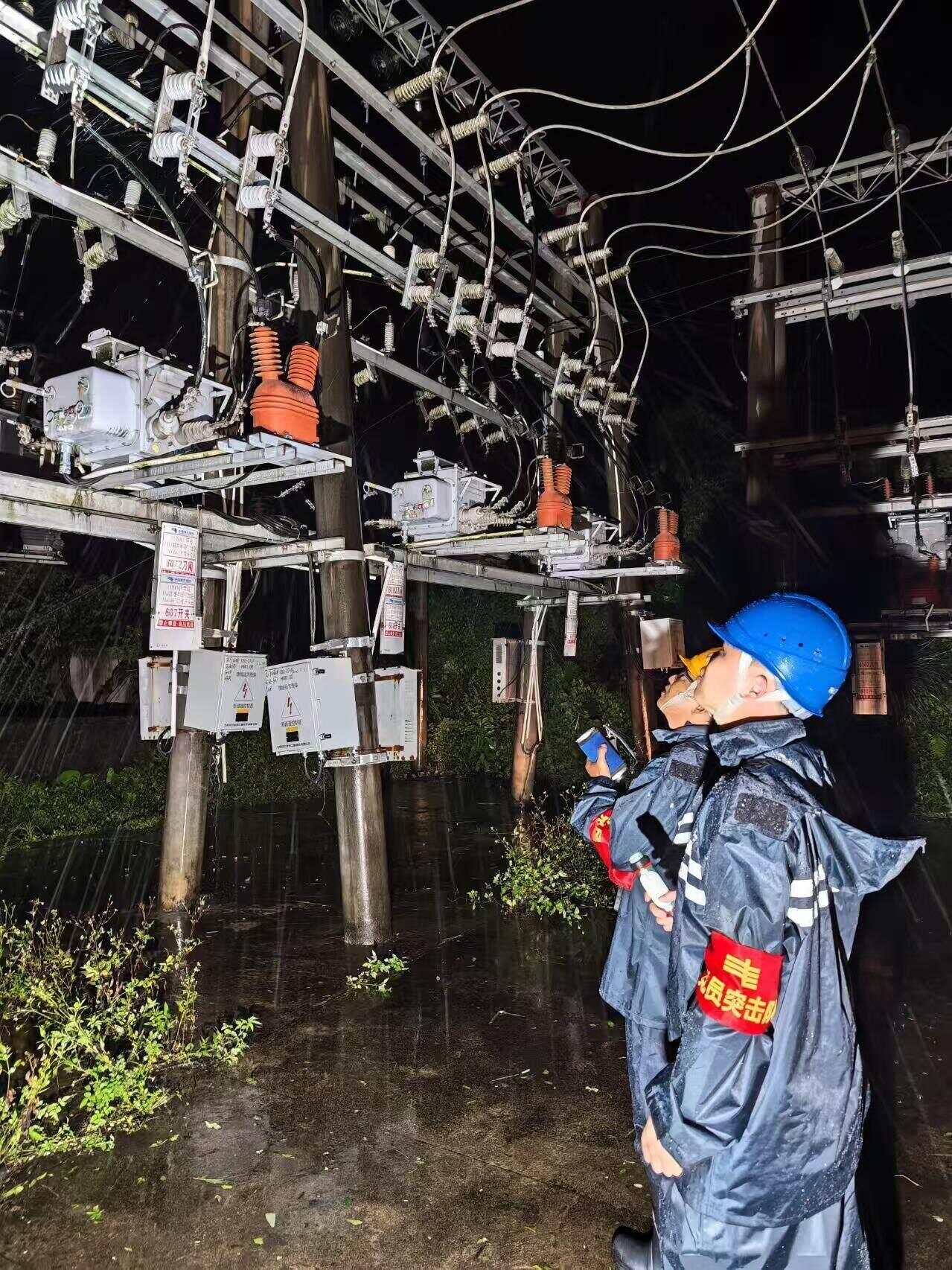 广东近九成受“桦加沙”影响用户恢复用电(图1)