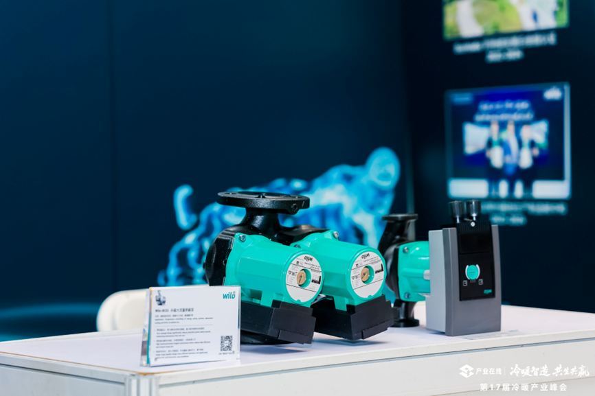 承载百年创新基因威乐以实力荣誉共绘冷暖产业未来(图3)