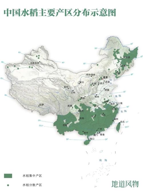 熊猫体育平台:94-水乡泽国为何成为水荒之国上-为何孟加拉国会闹水荒?(图7)