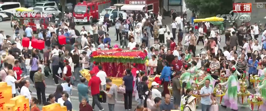 假日文旅新玩法激活消费“新”热潮活力过节、文化过节乐趣满满(图11)