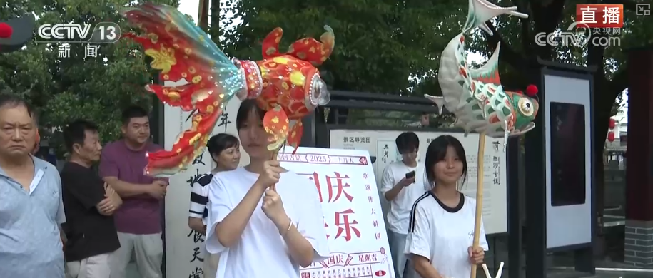 假日文旅新玩法激活消费“新”热潮活力过节、文化过节乐趣满满(图14)