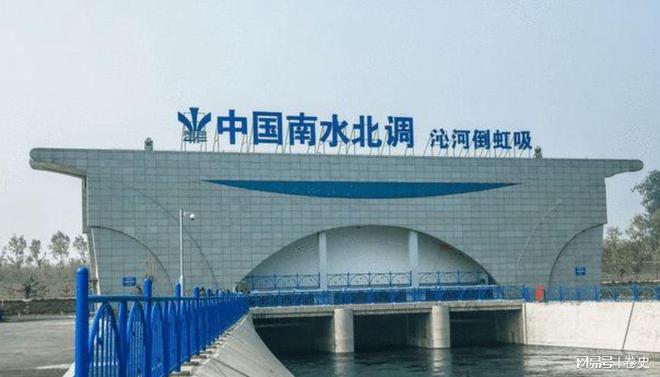3000亿砸出来的南水北调12年调水数据曝光这笔账到底用到哪了(图4)