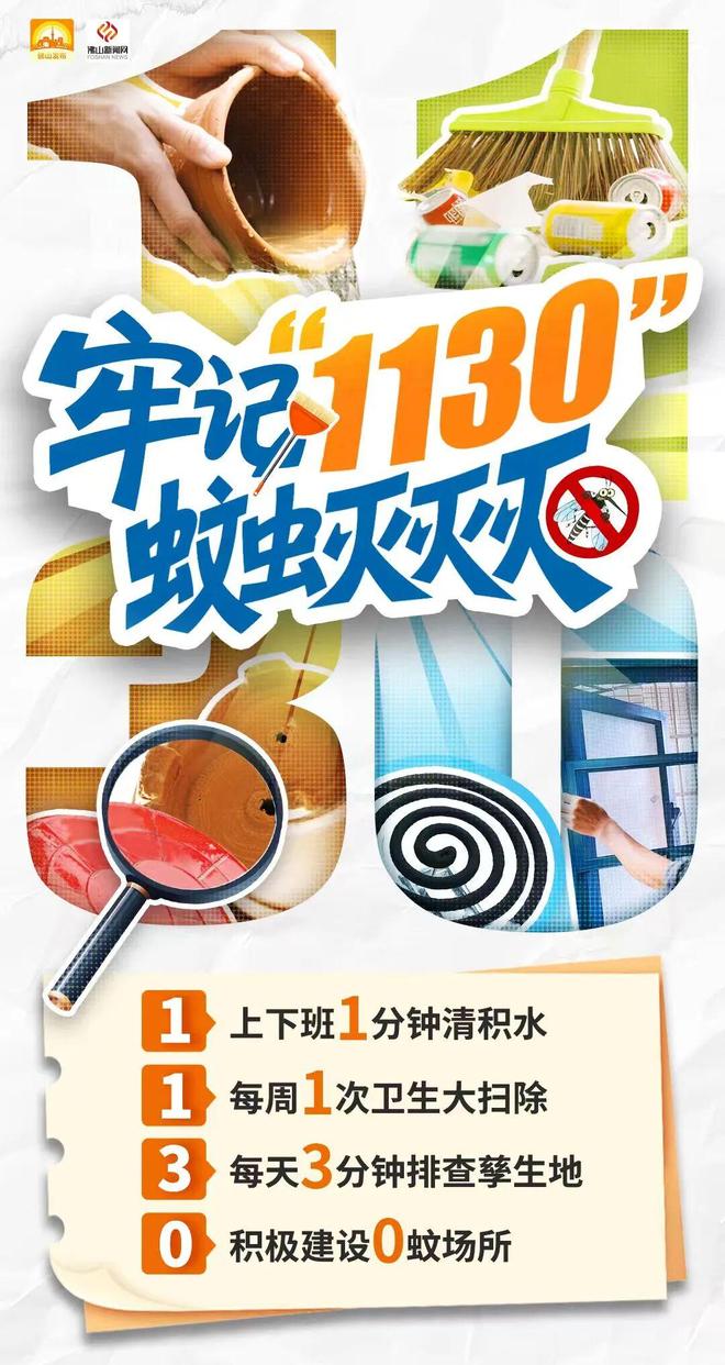 每天稳定干净的自来水背后功臣是TA！(图4)