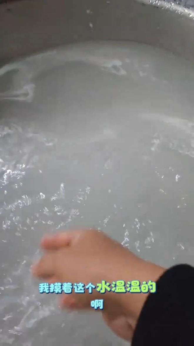 山西一村民家老井水温高达近40摄氏度?自然资源所:只有20摄氏度左右并非水泵漏电短路(图1)