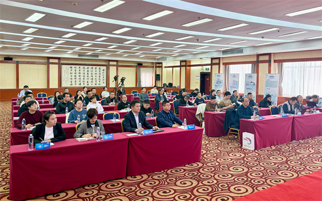 中科科仪举办真空技术助力大科学装置发展直播讲座暨地区用户会(图1)