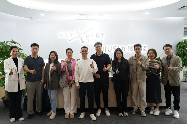 护航科技创新助力低空经济中国太保深圳分公司携主流媒体团探访九思智能(图6)