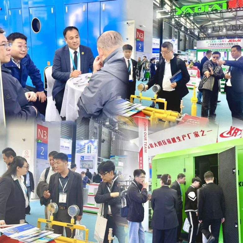 信然压缩机以500%的增长速度出展、集团目标三年冲刺100亿！充分诠释了中国企业的使命担当！(图4)