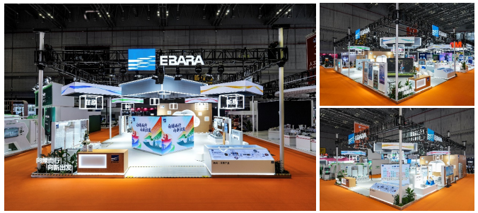 荏原再赴进博之约锚定绿色未来新引擎(图1)