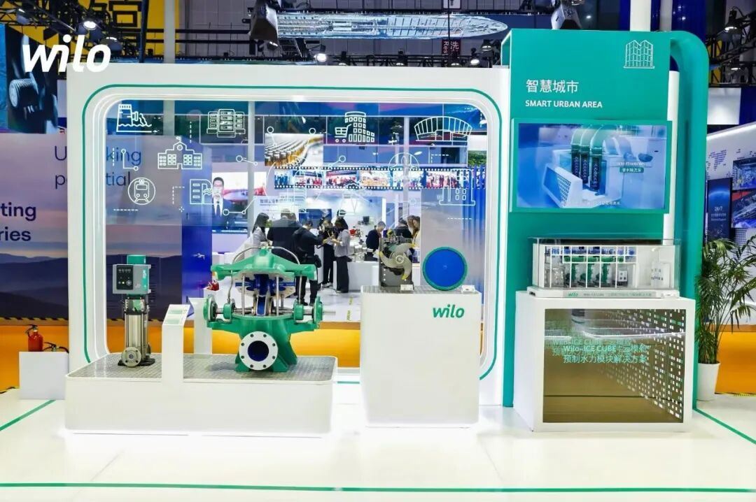 华彩三十载·携手共未来威乐五赴进博之约让每一滴水更有价值！(图1)