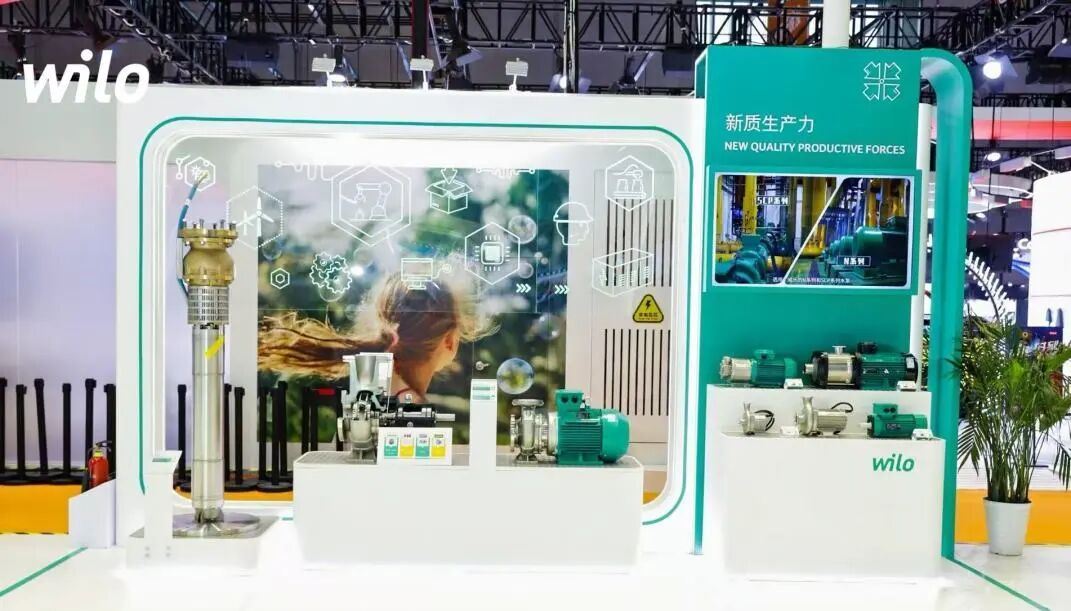 华彩三十载·携手共未来威乐五赴进博之约让每一滴水更有价值！(图7)