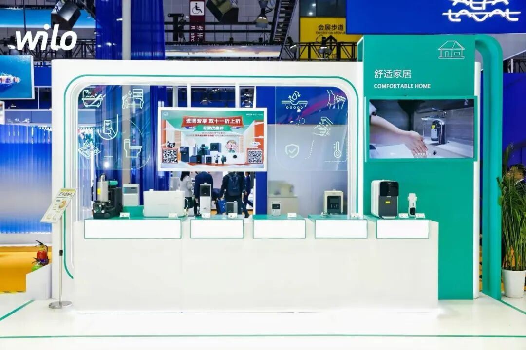 华彩三十载·携手共未来威乐五赴进博之约让每一滴水更有价值！(图4)