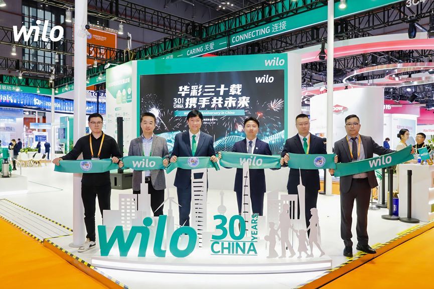 华彩三十载·携手共未来威乐五赴进博之约让每一滴水更有价值！(图8)