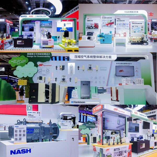 进博全勤生英格索兰以可持续工业智慧赋能产业未来(图3)