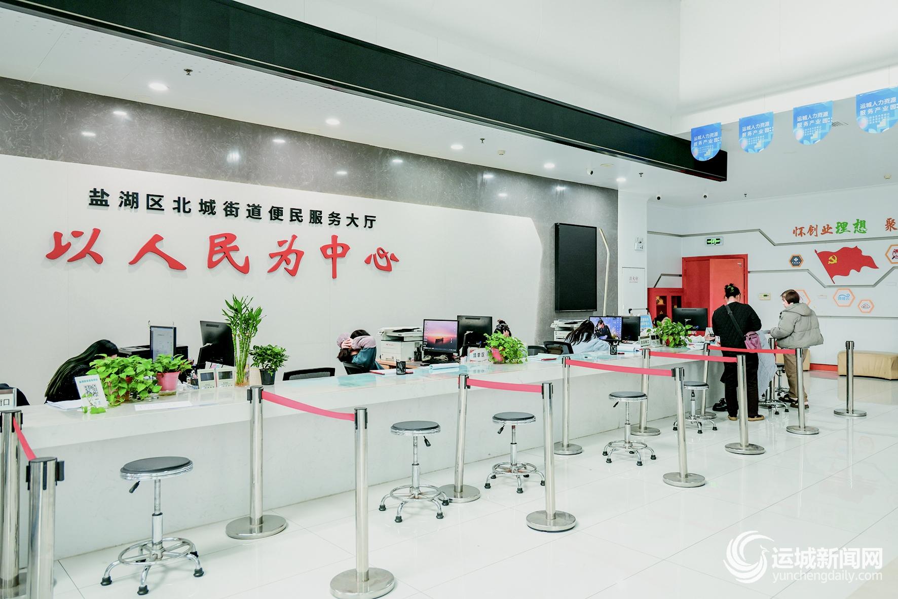 三年铸就“盐湖样本”(图1)