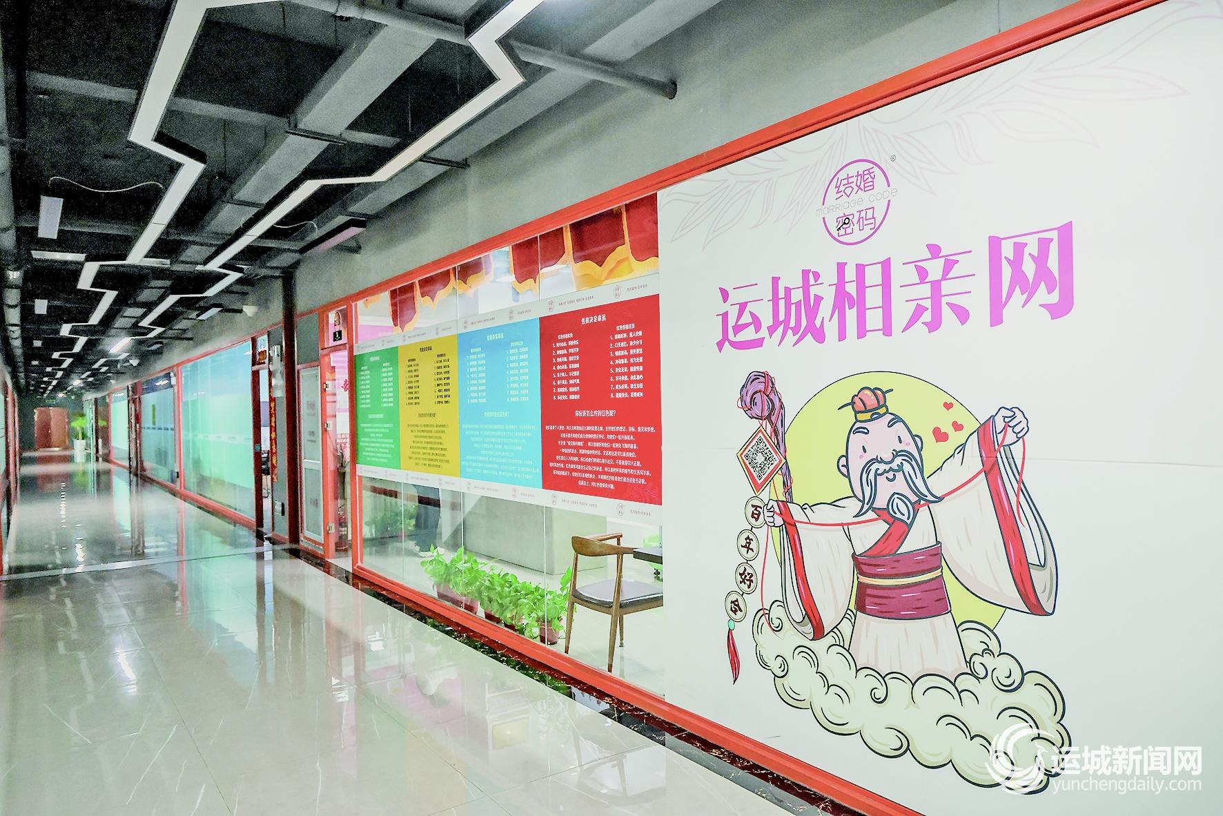 三年铸就“盐湖样本”(图3)