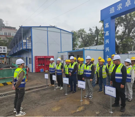 中国化学工程西南公司以安全管控“硬举措”护航年度任务冲刺路径(图2)