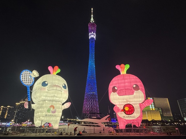 赋能湾区焕彩广东国资国企以实干护航十五运会(图4)