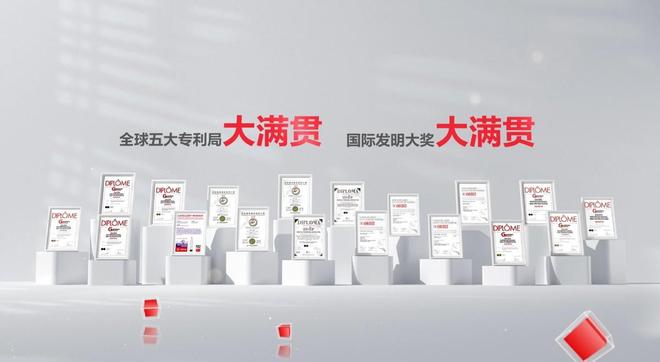 科技有温度：安吉尔如何以“技术普惠”重构净水行业价值？(图1)