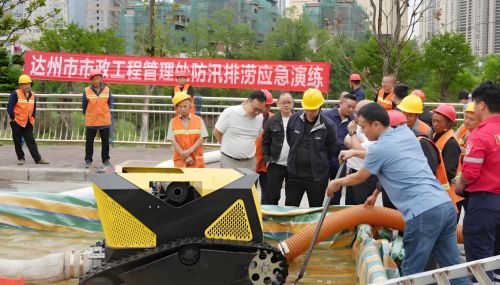 排涝机器人厂家有哪些？为你指方向(图1)