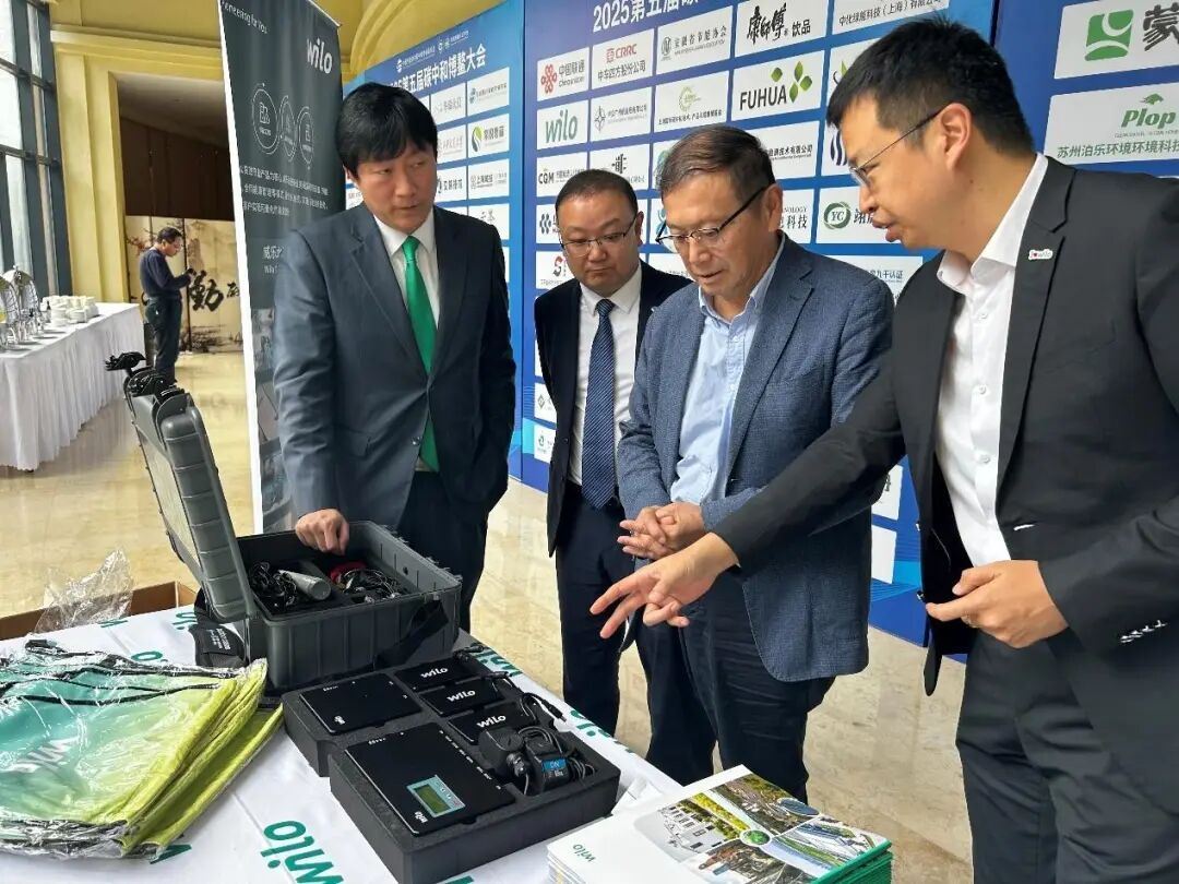 威乐亮相第五届碳中和博鳌大会以高效技术助力绿色节碳新征程(图3)