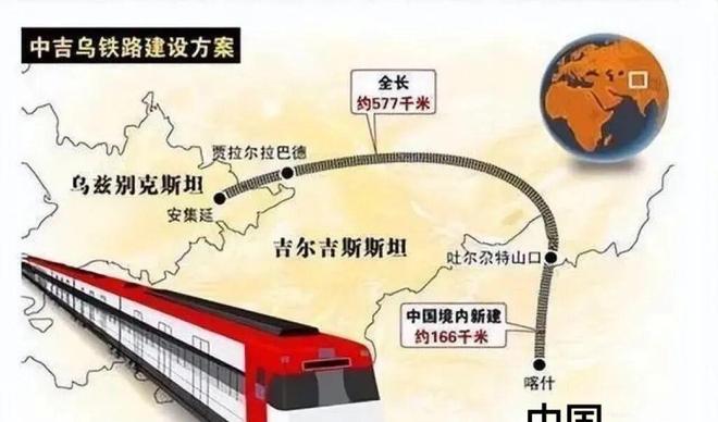 回光返照？日本11月中国稀土进口大增高市盯紧中亚五国稀土资源(图5)