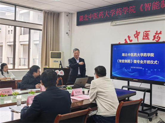 资本逐利浪潮中的情怀坚守:知医邦“反商业化”推动中医药现代化(图1)