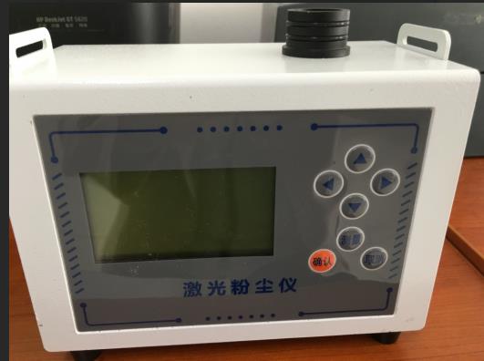 高精度粉尘检测仪光散射氏激光粉尘仪型号DF-D391998库号D391998(图1)