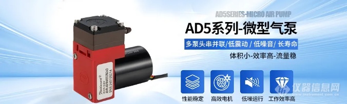 bceia走进缘循智能科技(上海)有限公司(图5)