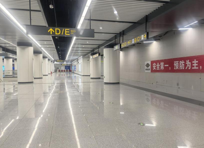 中国化学三化建承建的合肥轨道6号线肥西路站通过验收(图1)