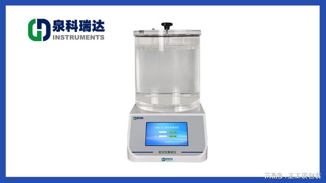 GBT15171标准下的负压法检测与泉科瑞达LEAK-01创新实践(图1)