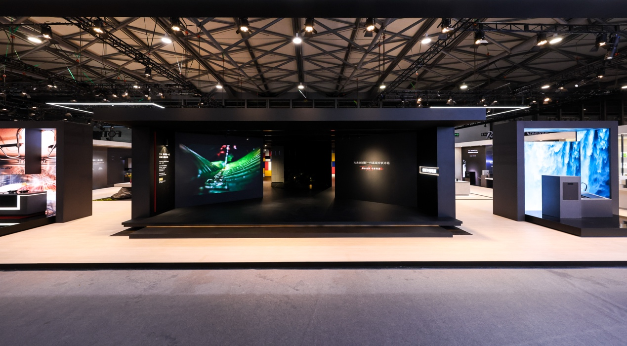 方太冰箱：氮气保鲜技术突破重塑高端厨电技术边界(图1)