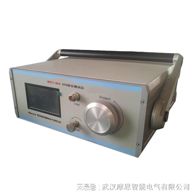 泛克斯特MEFJ-M6BSF6综合测试仪(图1)
