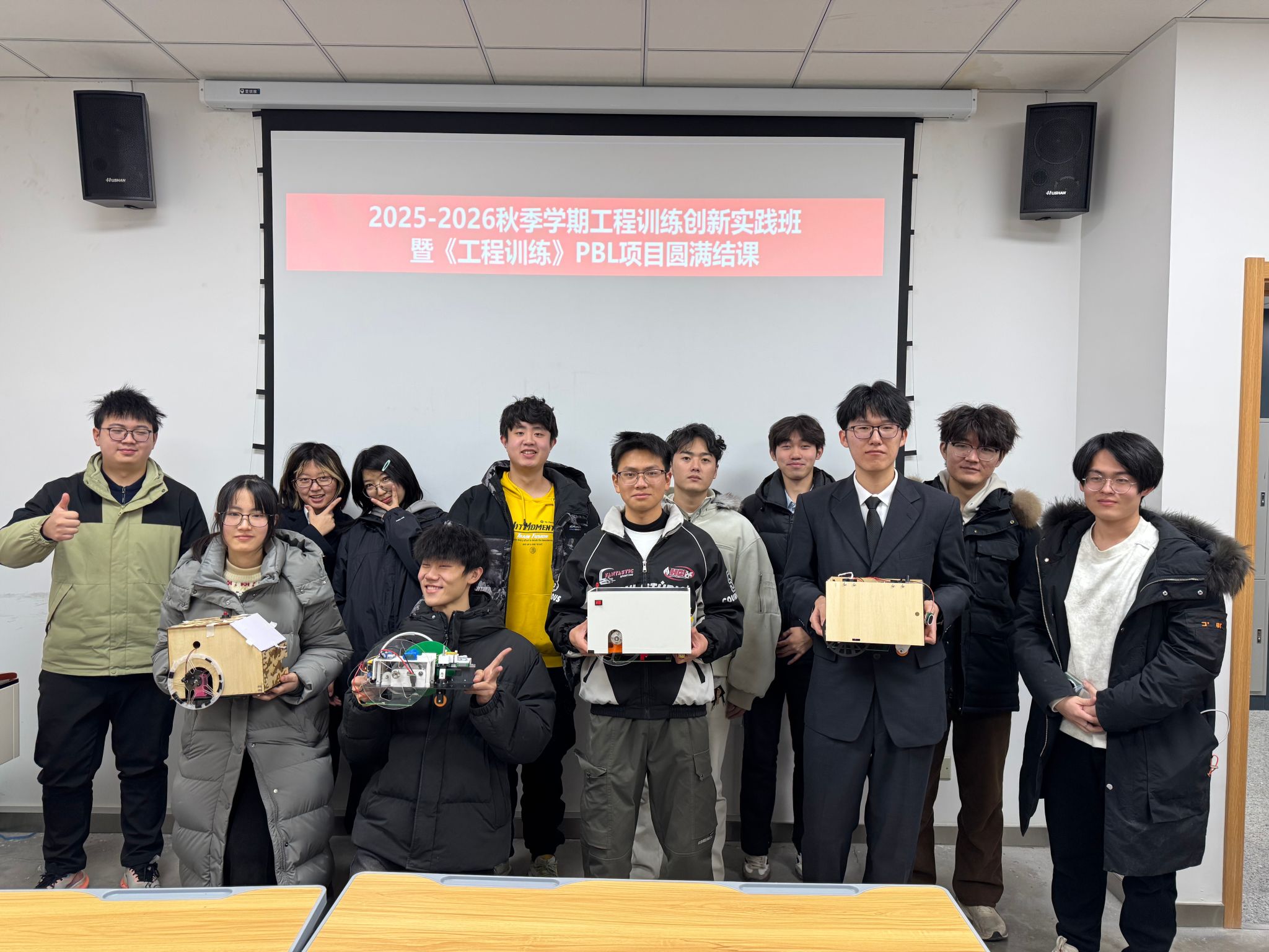 创新筑梦智造未来——东北大学工程训练中心创新实践班成效显著(图1)