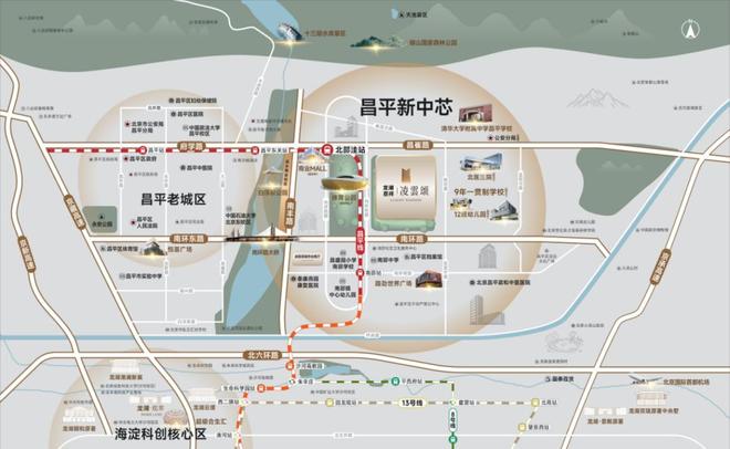 龙湖恩祥凌雲颂售楼处(凌雲颂)-楼盘百科-2025北京网易房产(图3)