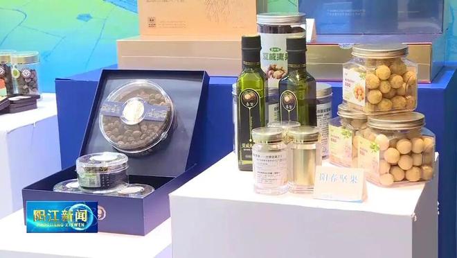 市长化身“推荐官”！阳江特色农产品亮相广州圈粉无数(图1)